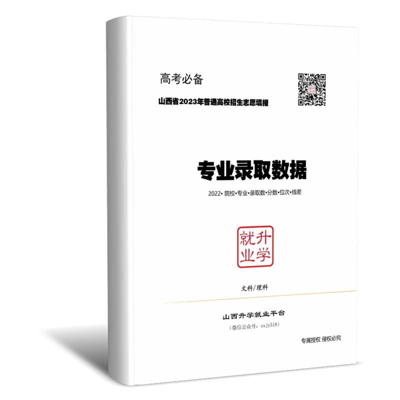 起義任務(wù)線(xiàn)要打團(tuán)本_三本線(xiàn)_線(xiàn)本是什么意思