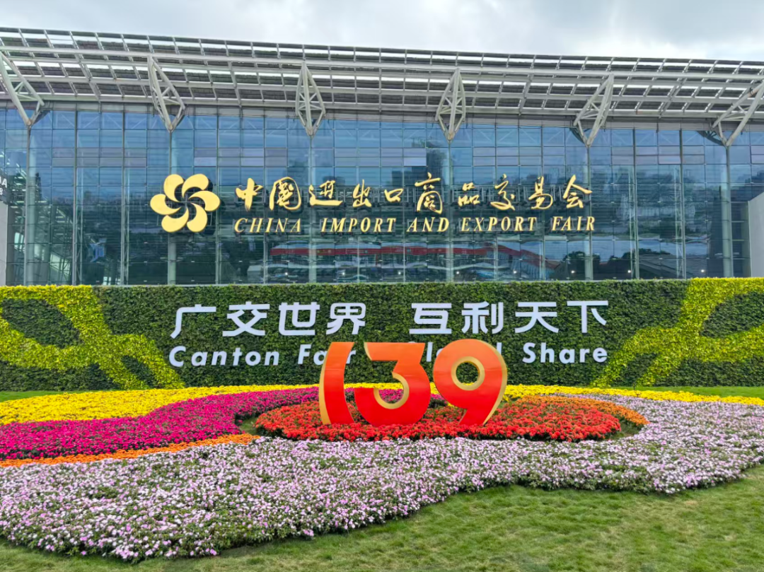 微信图片_20260512100311_5149_28.png