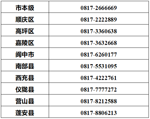 360截图20260506161946.png
