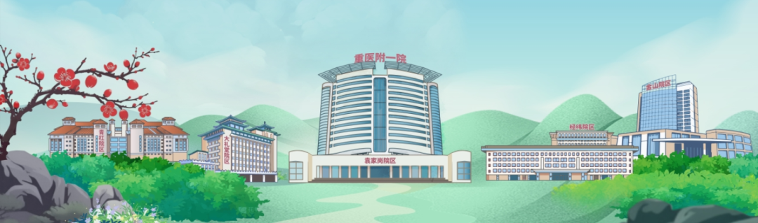 女子久坐16小时火车旅游心脏骤停,久坐8小时后被送ICU？！吓得我从工位上弹了起来……