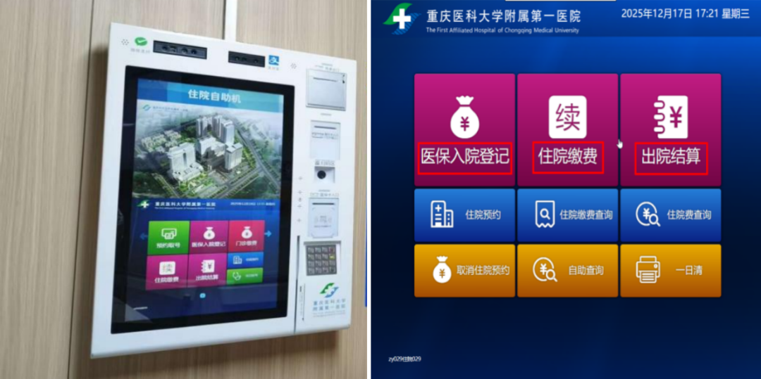 截屏2025-12-22 下午7.08.04.png