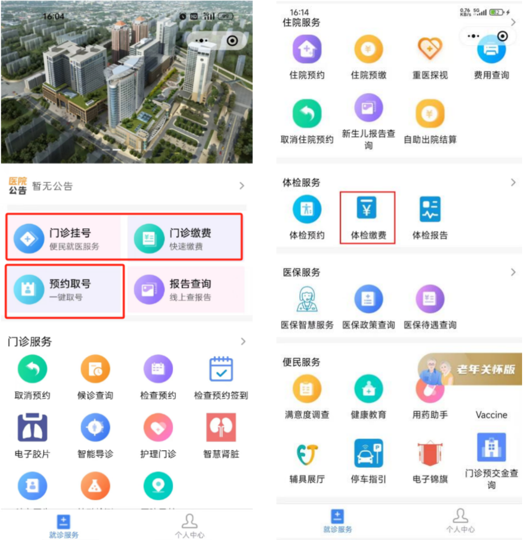 截屏2025-12-22 下午7.03.13.png