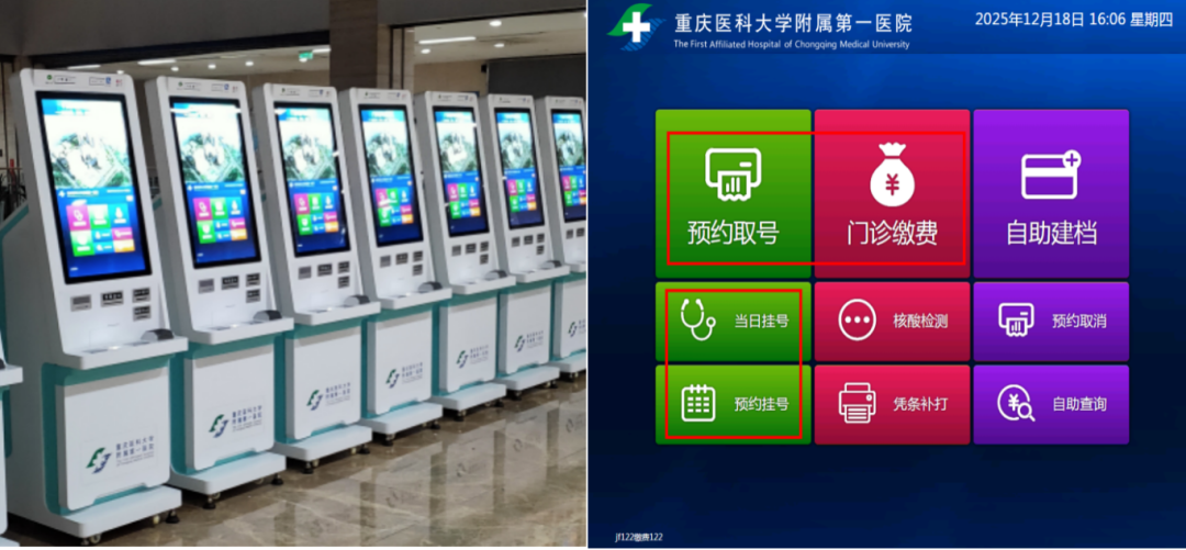 截屏2025-12-22 下午7.03.50.png