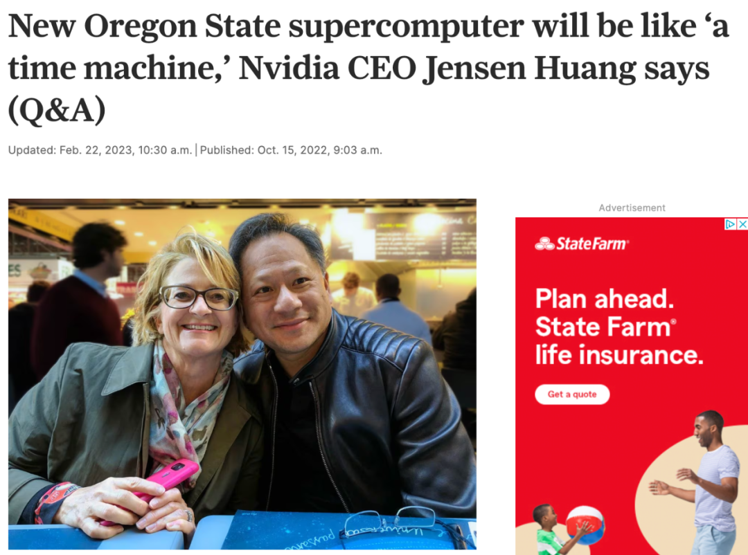 黄仁勋选择了学费低廉的俄勒冈州立大学,并遇到了未来的妻子——电气