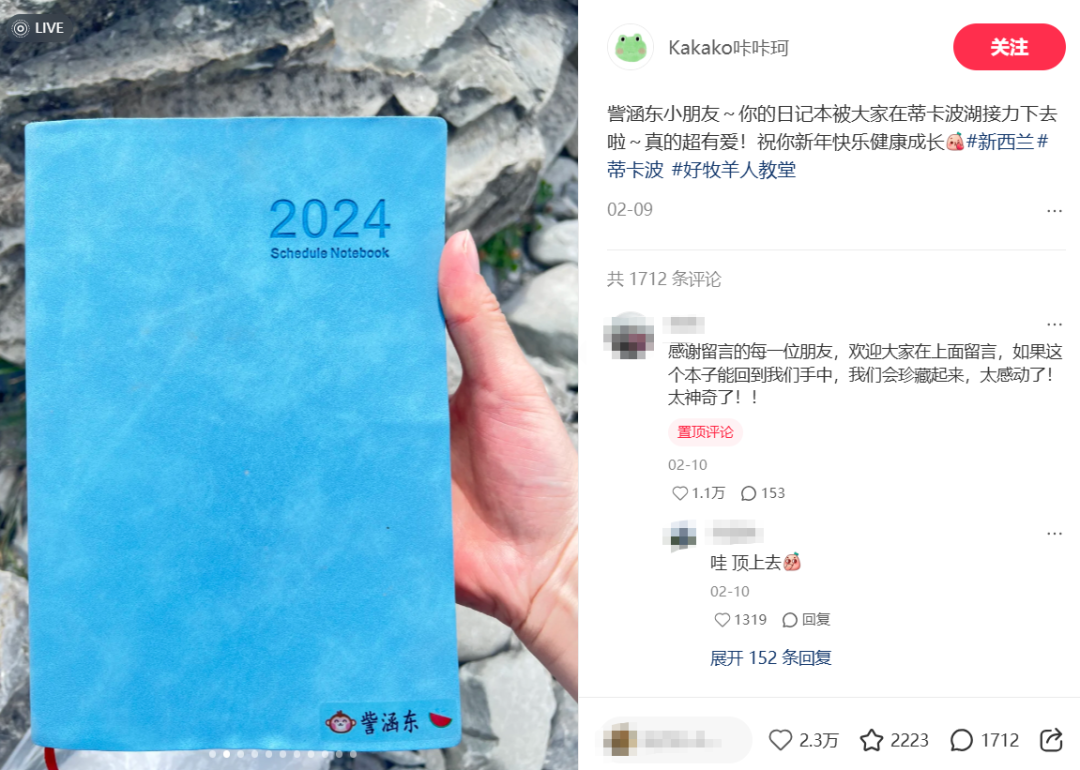小朋友日记本落新西兰收获众多留言