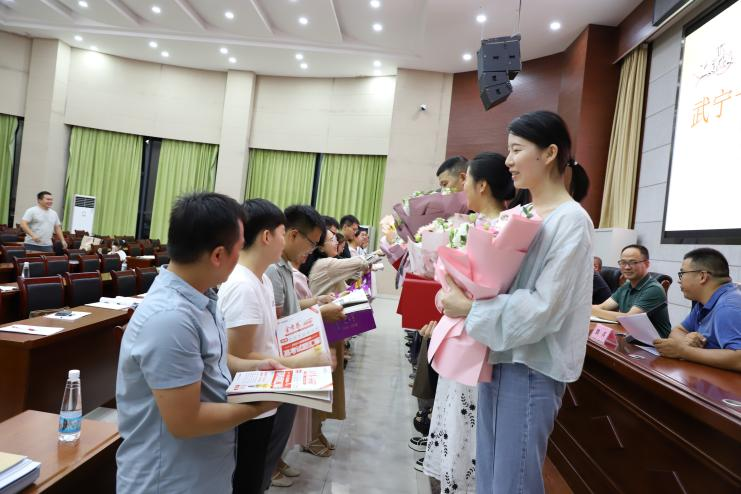 武宁一中举行2024级"青师班"开班仪式