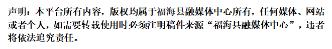 微信图片_2026-01-05_131957_841.png