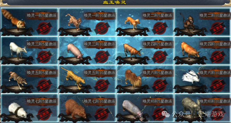 首战首区预告【龙云万古超变】自助3倍+免费首充，免费500盲盒抽直购币，最高5888路费，每日百元福利！豪礼送英雄！