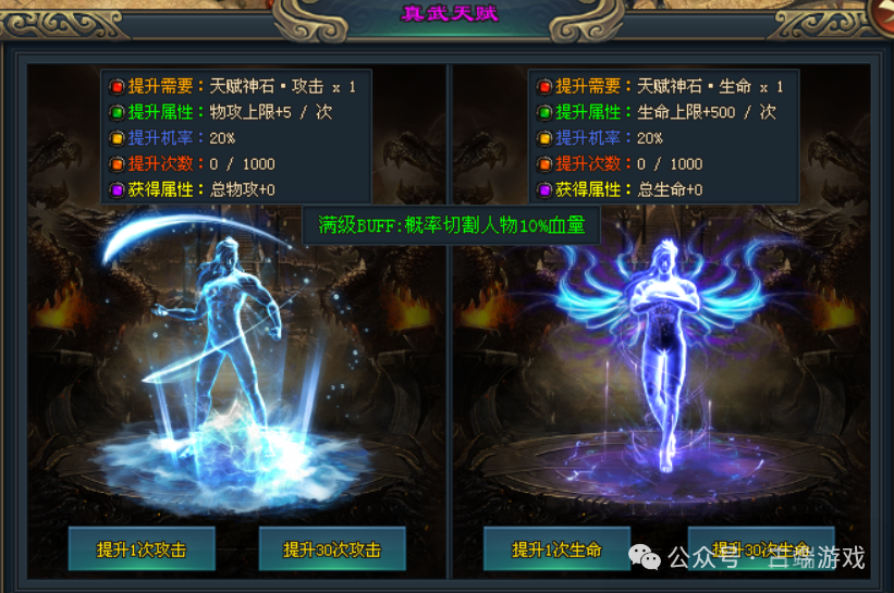 【昆仑决战宠单机版】一人一区，人人单机发育独享全区资源不冲突-可跨服攻城-任何时候进区都不晚资源独享