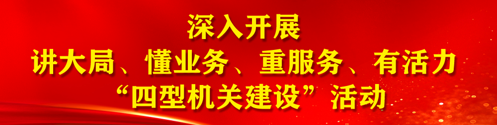 耦合剂怎么加热耦合剂恒温加热器，超声检查不再“冰凉”——宁晋县中西医结合医院为患者冬日送暖_https://www.jmylbn.com_新闻资讯_第3张