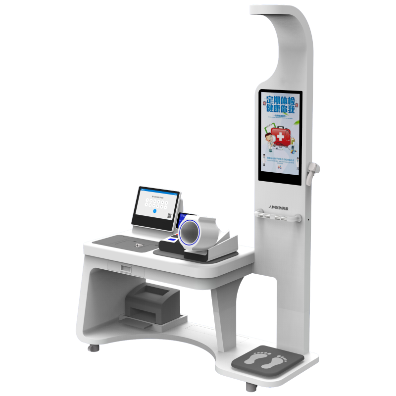 什么是健康一体机多功能健康一体机究竟有哪些功能和优点？_https://www.jmylbn.com_新闻资讯_第1张