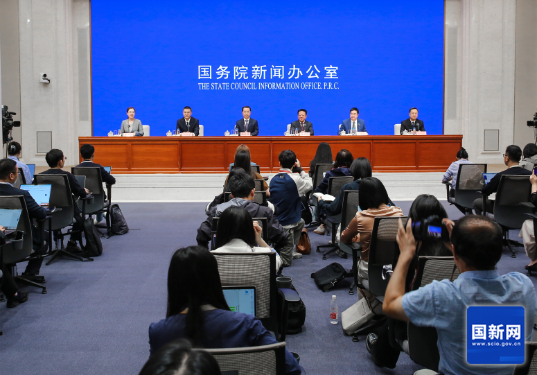 微信图片_20240924144416