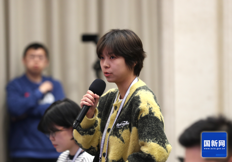 微信图片_20250109182148