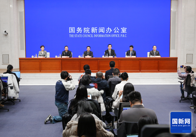 微信图片_20250109182110