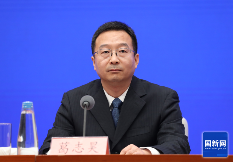 微信图片_20250109182157