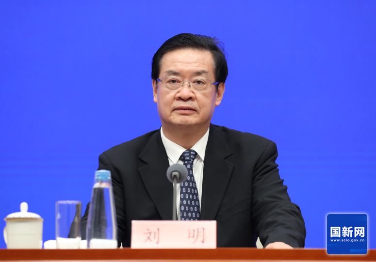 微信图片_20250109182138