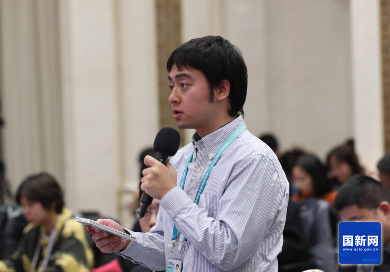 微信图片_20250109182202