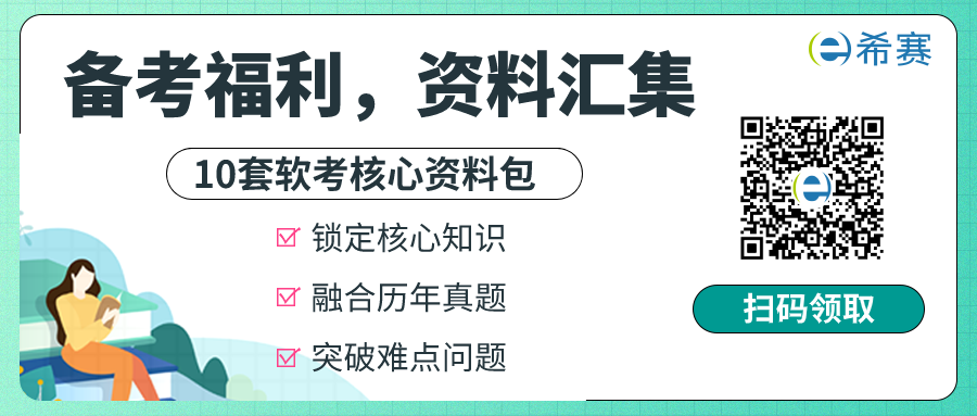 没有经验有注会好找工作吗_无经验考过注会大家工资多少_无经验考过注会的心得