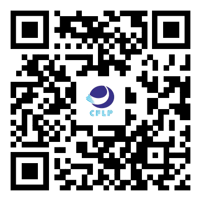 关于召开TIR跨境运输及车辆高质量发展研讨会的通知 (1).png