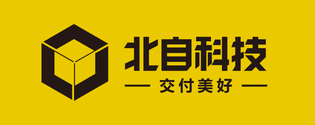 北自科技.png