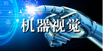 昊量光电邀您共聚慕尼黑光博会--E6馆6316+6324