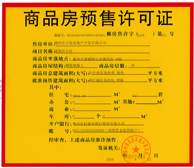1d03f1ea427d6b2713f87886d5166a0b.png