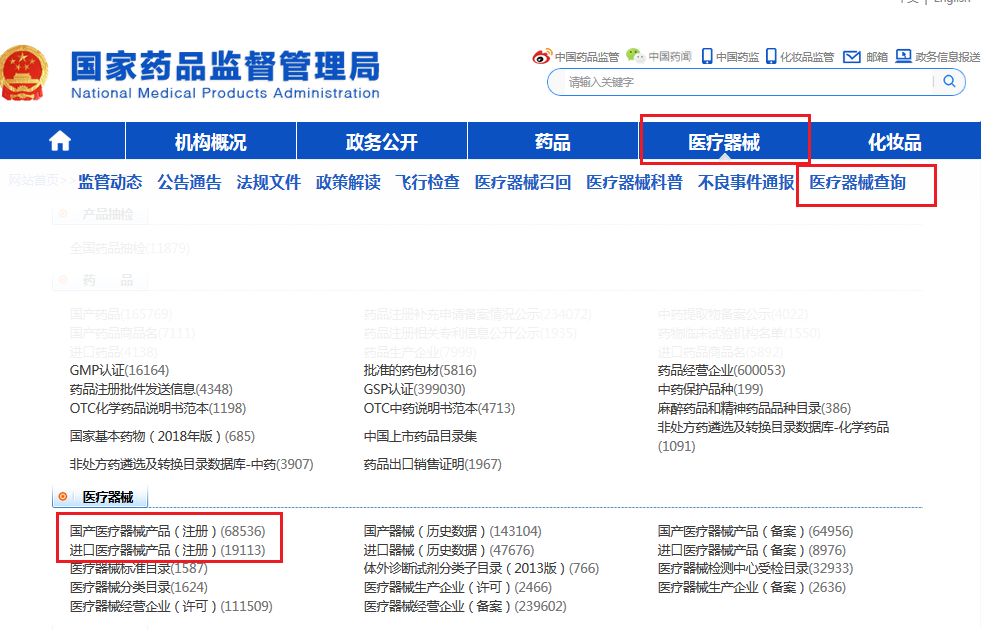 盒抽紙南陽(yáng)盒抽紙廠家_深圳包裝盒印刷廠家_光盤盒印刷