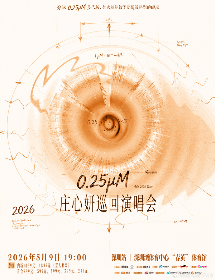 035cfd4b-e14e-44eb-a141-71775e203744.png
