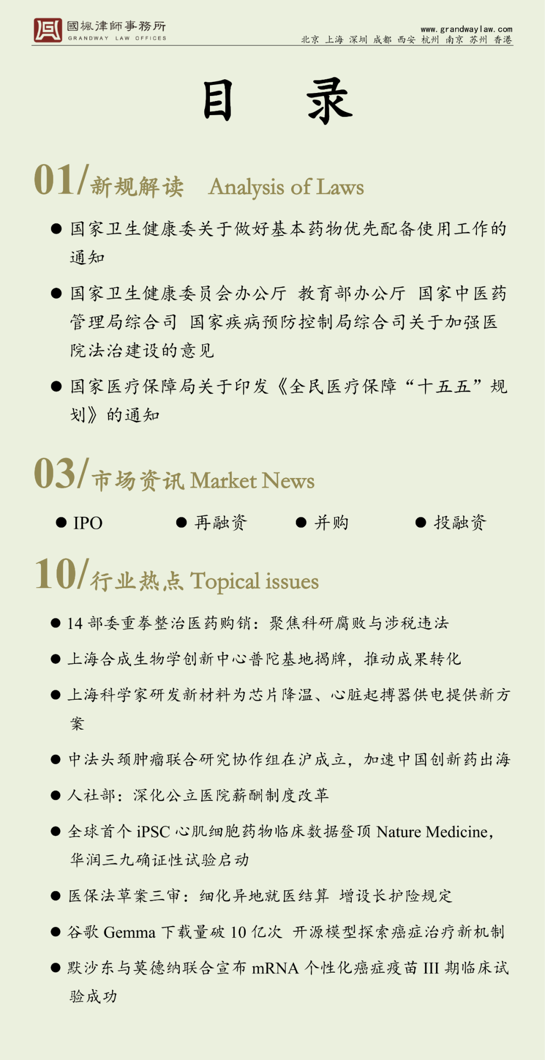 c0f739d9feef99f1f65d1fce184a6328.png