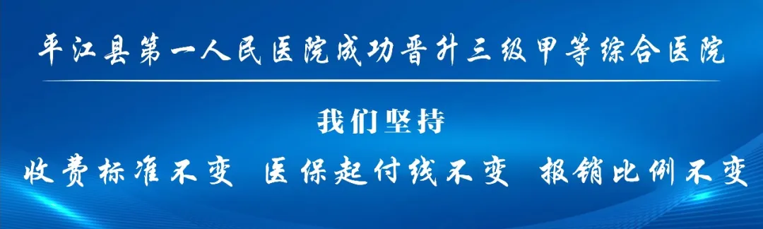 什么叫肛熏有痔之士，微熏肛肛好！_https://www.jmylbn.com_新闻资讯_第1张