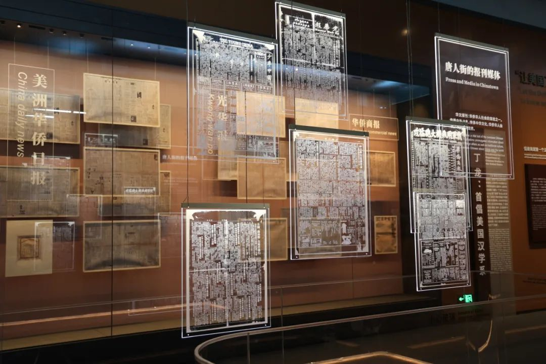 博物馆的新质生产力根在侨乡江门华侨华人历史陈列