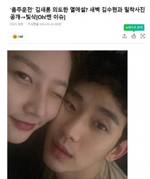 金秀贤如何平衡工作与生活_金秀贤如何平衡工作与生活_金秀贤如何平衡工作与生活