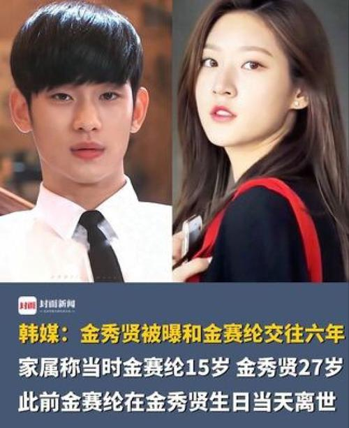 金秀贤如何平衡工作与生活_金秀贤如何平衡工作与生活_金秀贤如何平衡工作与生活