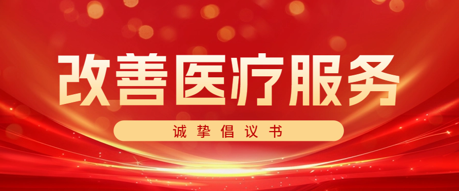 wechat_2025-09-20_114125_953.png