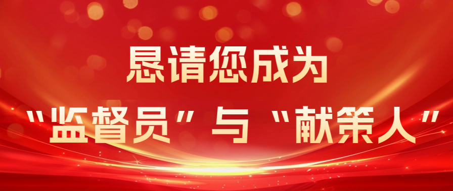 wechat_2025-09-20_114251_770.png