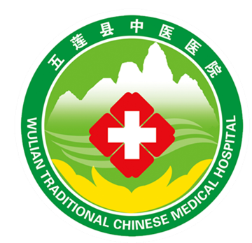 院徽和字mb_副本.png