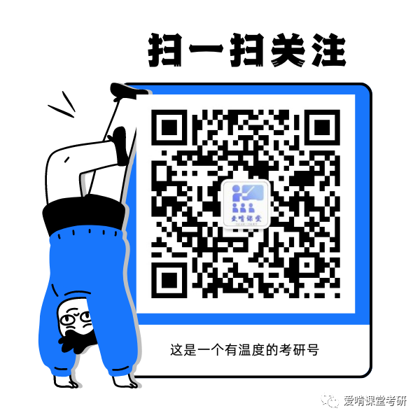 20年天津各大學(xué)錄取分?jǐn)?shù)_天津大學(xué)歷年分?jǐn)?shù)線_天津歷年本科線分?jǐn)?shù)線