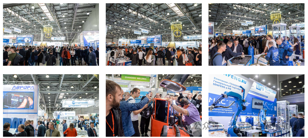 2025年俄罗斯国际焊接、切割、激光技术及智能制造展览会（Weldex）