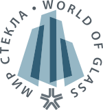 【盛大开幕】2025年俄罗斯国际玻璃展（WORLD OF GLASS）