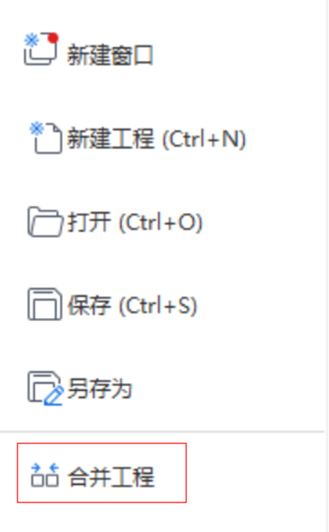 建筑行业专业资讯门户-新干线头条
