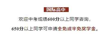 中考錄取分數江陰線2023_20年江陰中考分數段_2023江陰中考錄取分數線