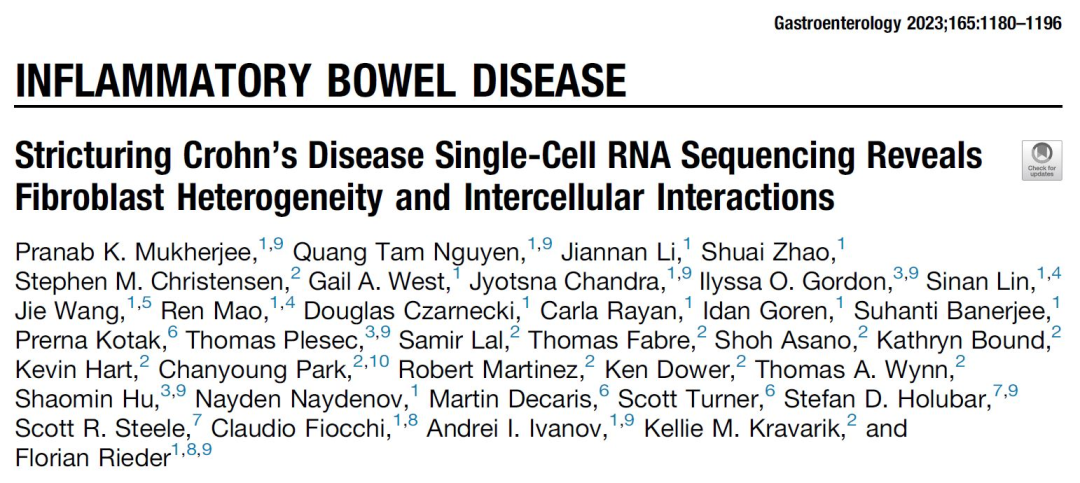 什么是Acdh友谊消化 ｜ 《胃肠病学》前沿速递——第7期：CDH11是治疗CD肠狭窄的潜在靶点_https://www.jmylbn.com_新闻资讯_第5张