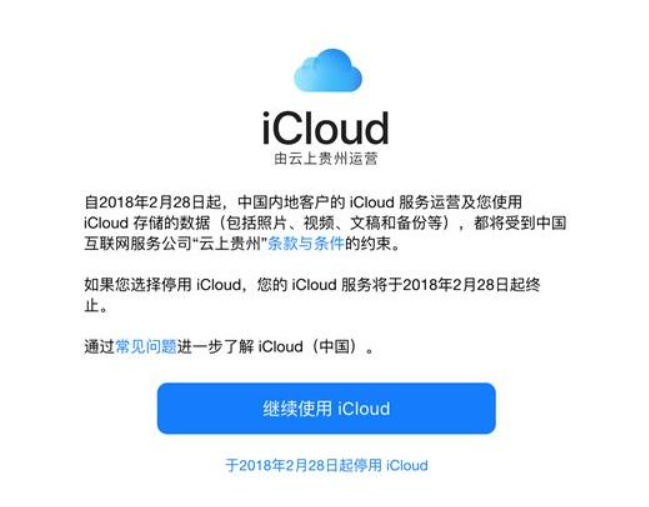 苹果相册怎么加密隐私_苹果uc隐私相册在哪里_苹果11怎么设置隐私加密