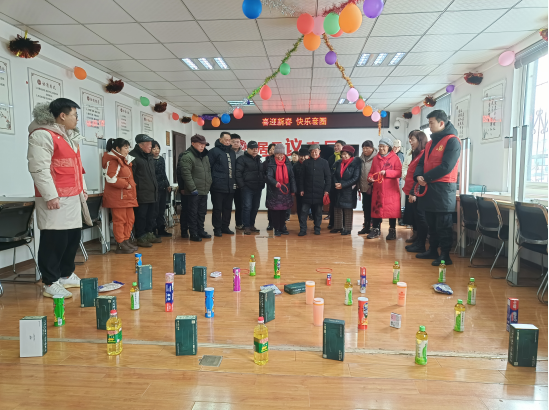 雪华乡宏业村街道第一社区喜迎新春快乐套圈