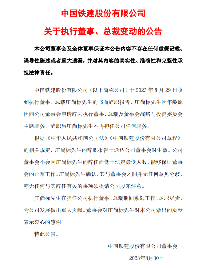 3-230S0150232U4.png