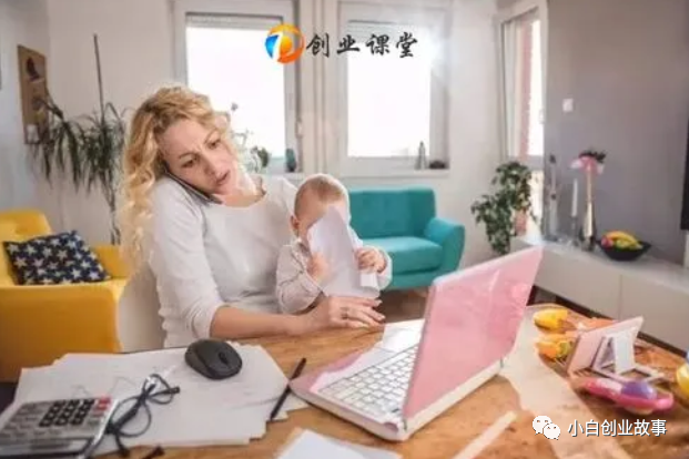 女生在家创业项目_在家创业小项目女性_女生在家创业干点啥好