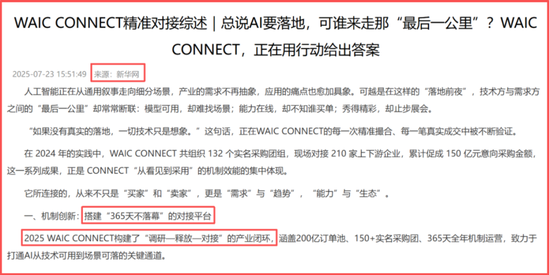 微信图片_2026-09-15_101737_509.jpg