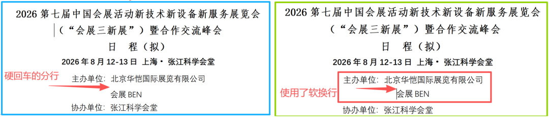 微信图片_2026-09-08_143437_878.png