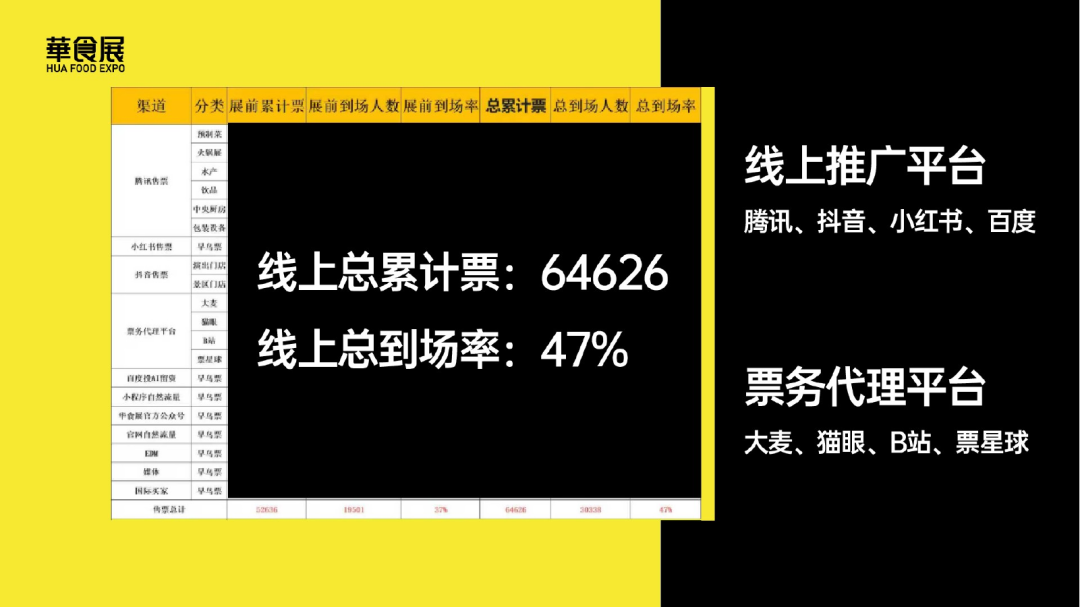 微信图片_2026-09-24_162333_219.png