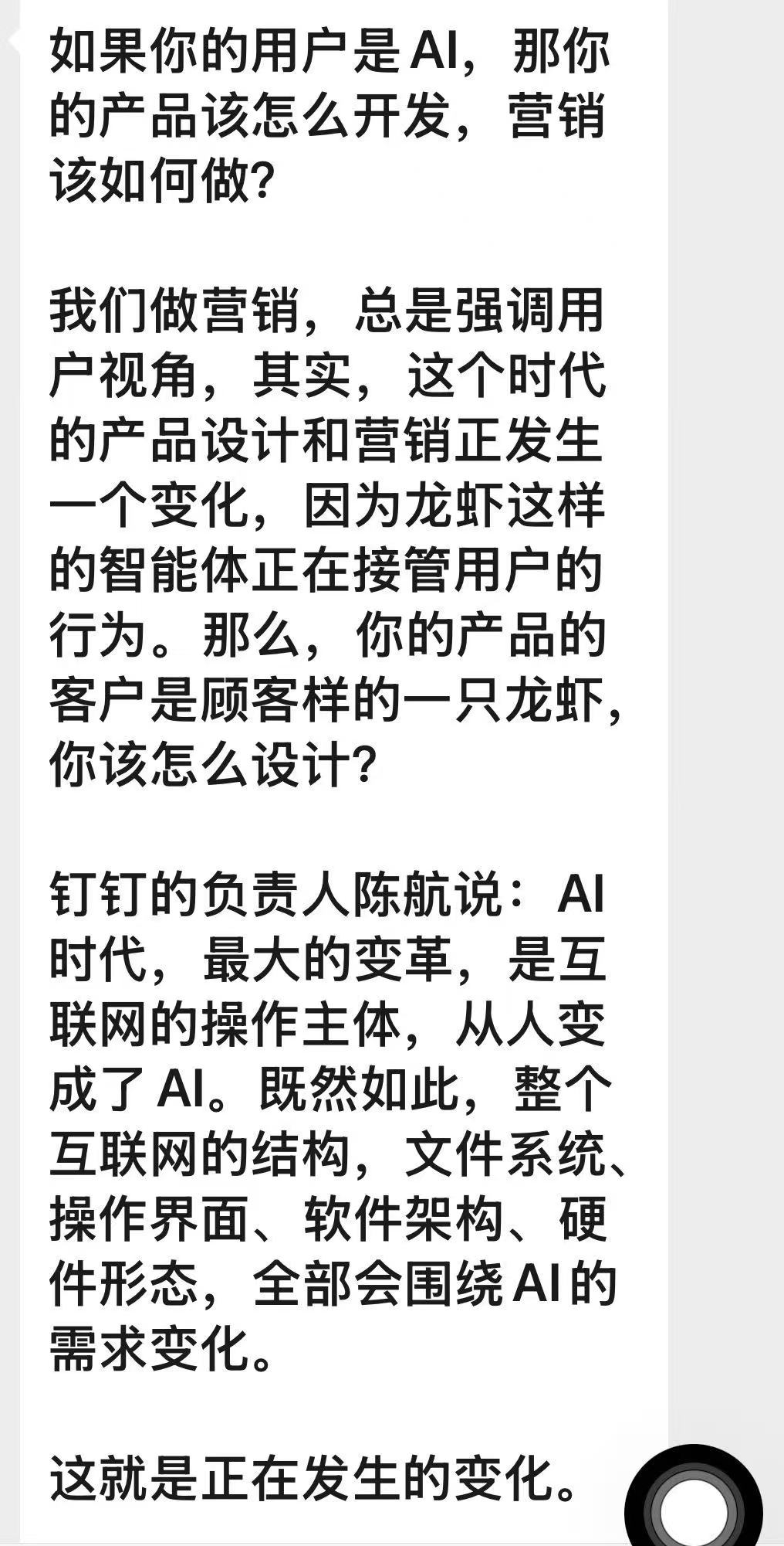 微信图片_2026-07-14_145632_416.png